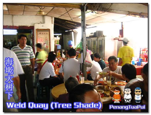 Penang Food, Weld Quay, Seafood