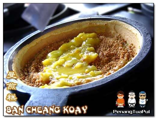 Penang Food, Anson Road, Ban Cheang Koay, Ban Cheang Kooi, Hawker Food