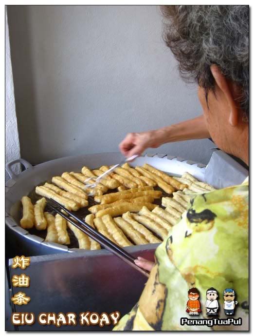 Penang Food, Eiu Char Koay, Eu Char Koay, Wisma Citra, Hawker Food