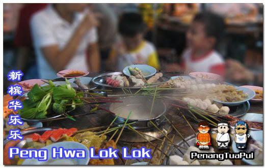 Penang Food, Hawker Food, Peng Hwa Lok Lok, Lok Lok, Pulau Tikus