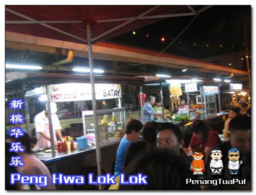 Penang Food, Hawker Food, Peng Hwa Lok Lok, Lok Lok, Pulau Tikus