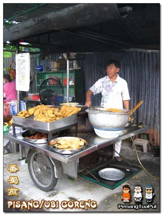 Penang Food, Pisang Goreng, Ubi Goreng, Penang Free School Garden, Hawker Food