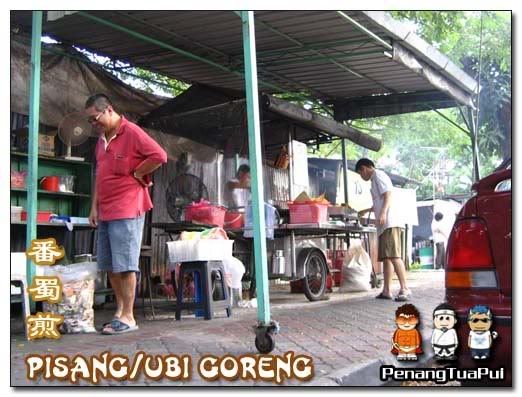 Penang Food, Pisang Goreng, Ubi Goreng, Penang Free School Garden, Hawker Food