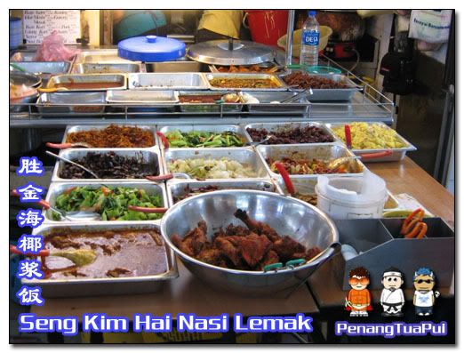 Penang Food, Hawker Food, Nasi Lemak