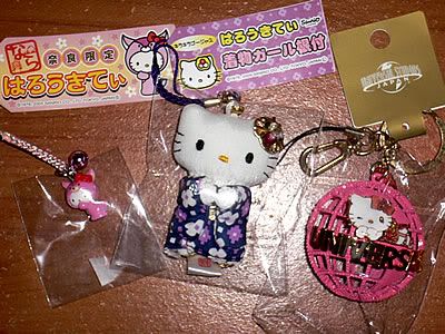 Souvenirs From Japan. Souvenirs from Japan (: