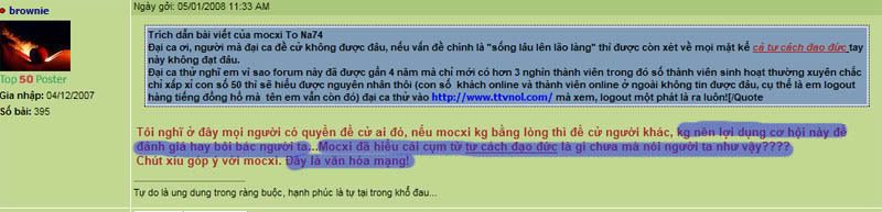 The image “http://i273.photobucket.com/albums/jj230/mocxi123/21.jpg?t=1199528207” cannot be displayed, because it contains errors.