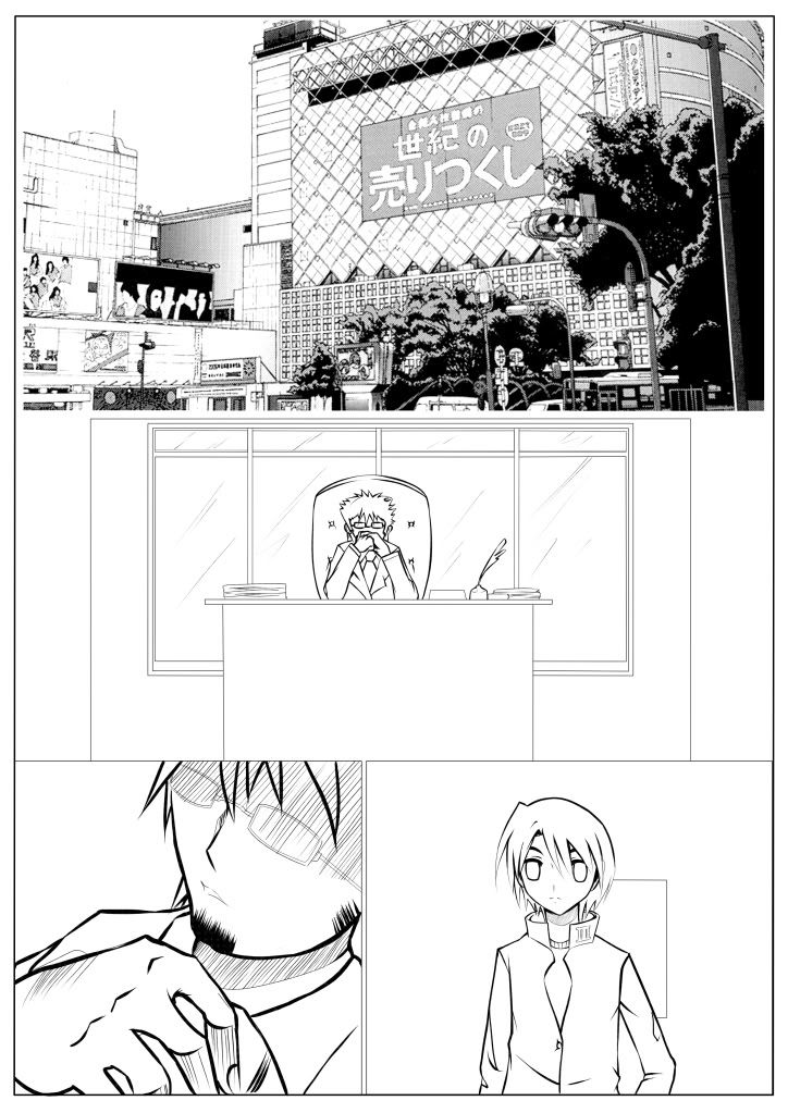 Forum Image: http://i273.photobucket.com/albums/jj239/Crapez/Page01v2.jpg