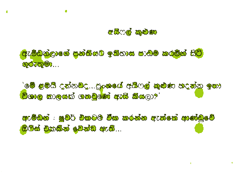 ATT21693copy.gif