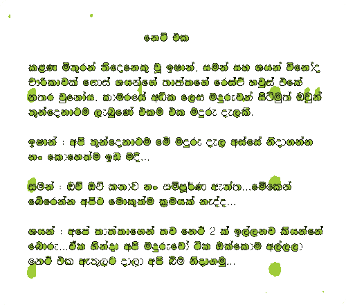 ATT21695copy.gif