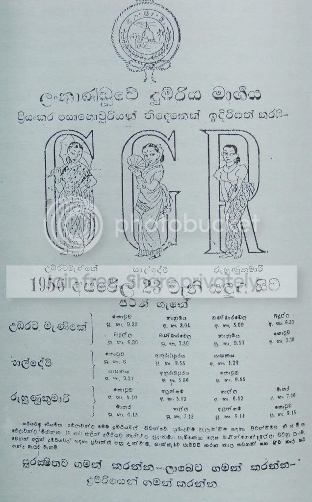 image001-6.jpg