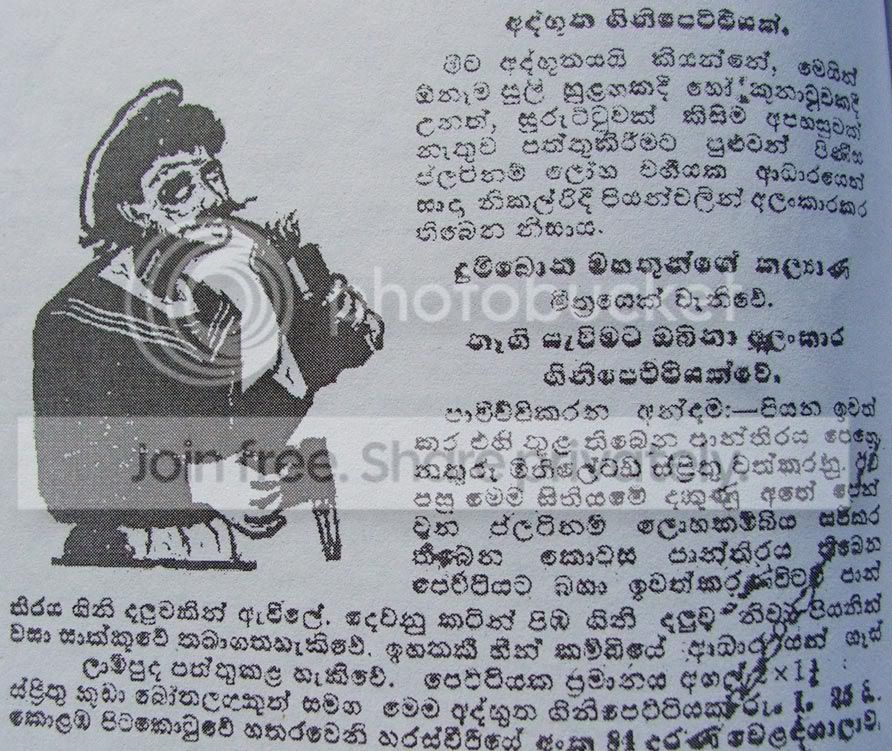 image004-4.jpg