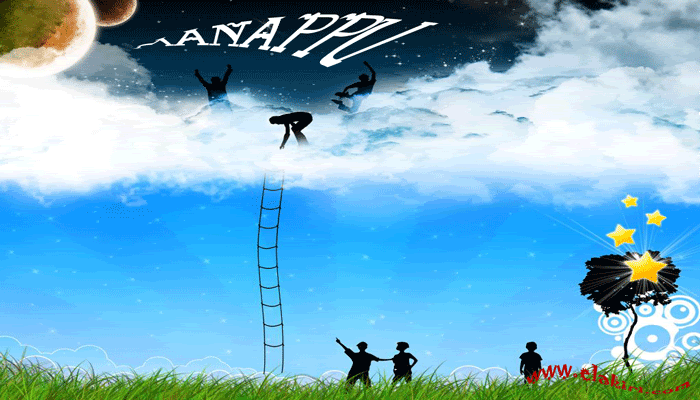 manappu-sig.gif